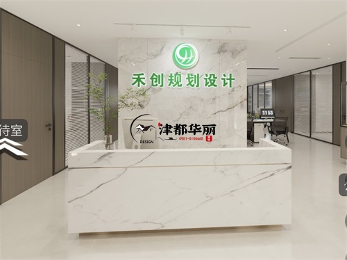 銀川辦公室裝修設計項目|津都華麗設計