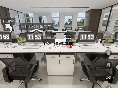 銀川辦公室裝修設計項目|津都華麗設計