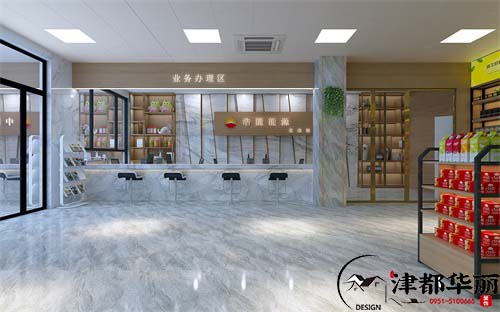 銀川辦公樓裝修設計項目|津都華麗設計