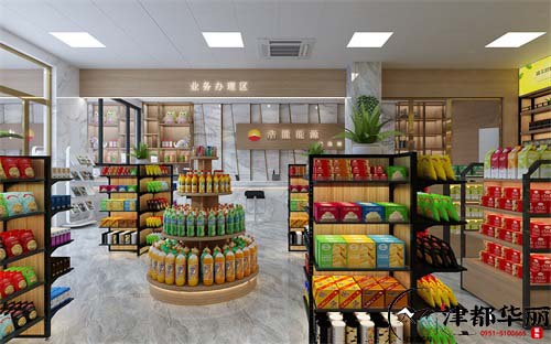 銀川辦公樓裝修設計項目|津都華麗設計