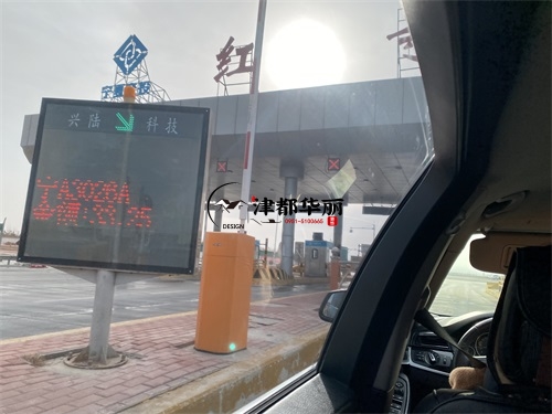 銀川酒店裝修設計項目|津都華麗設計